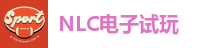 NLC电子| 免费老虎机试玩平台 - 无需注册，即刻畅玩5D/Megaways Slots！